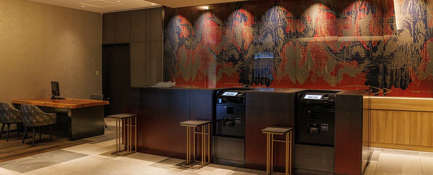 แผนกต้อนรับ