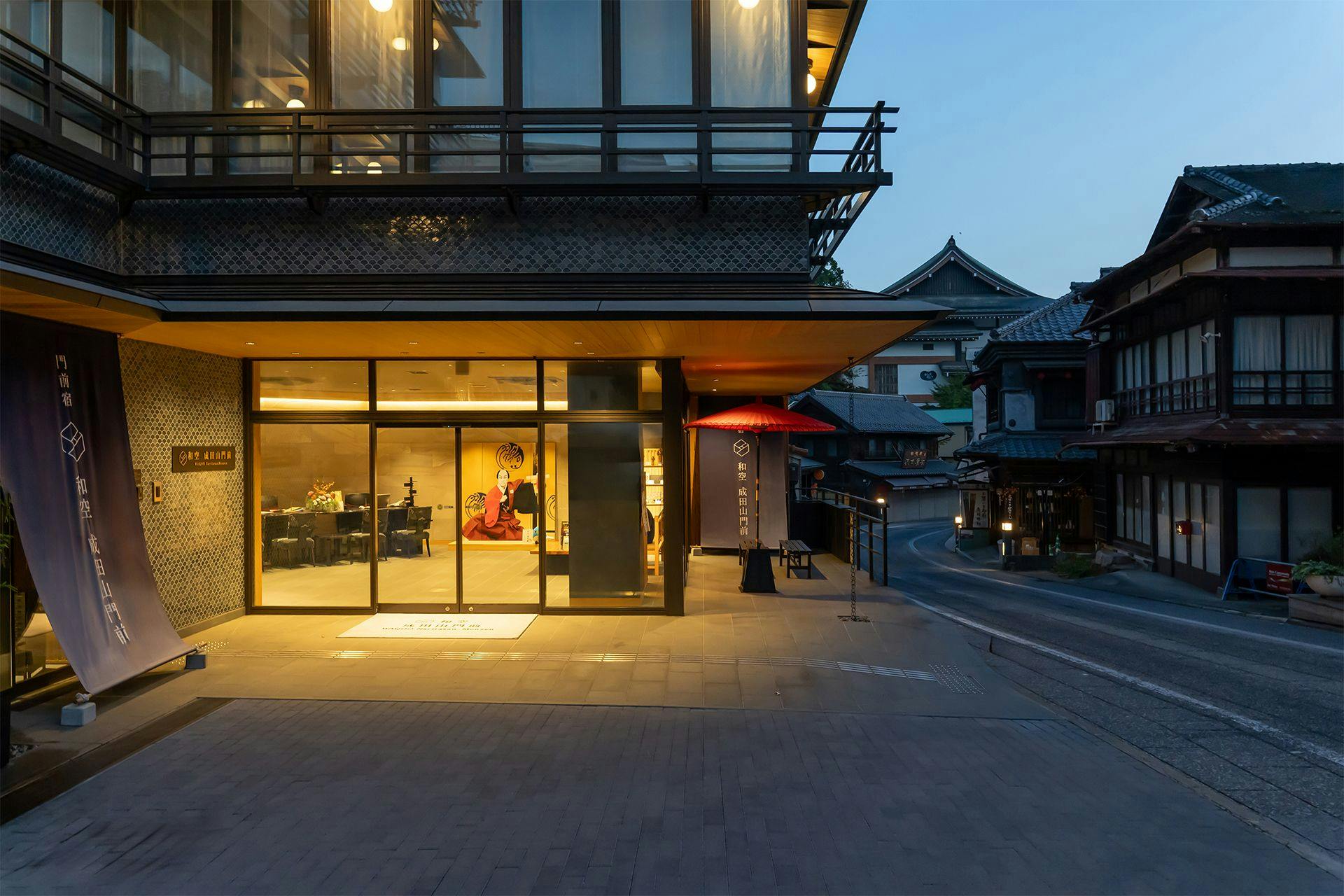 和空 成田山門前