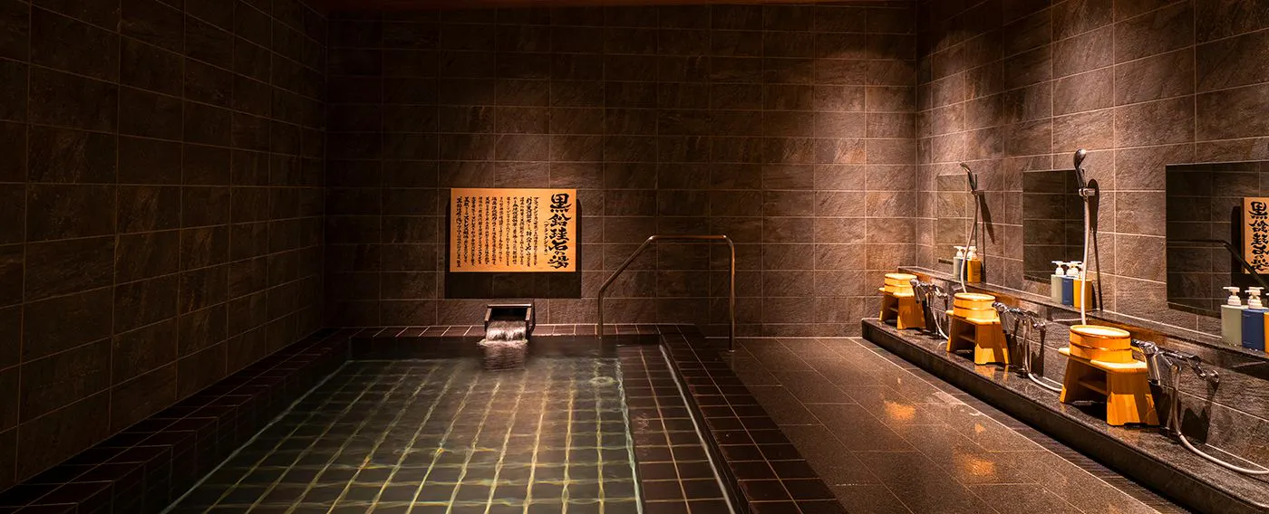 น้ำแร่กราไฟต์ควอตซ์