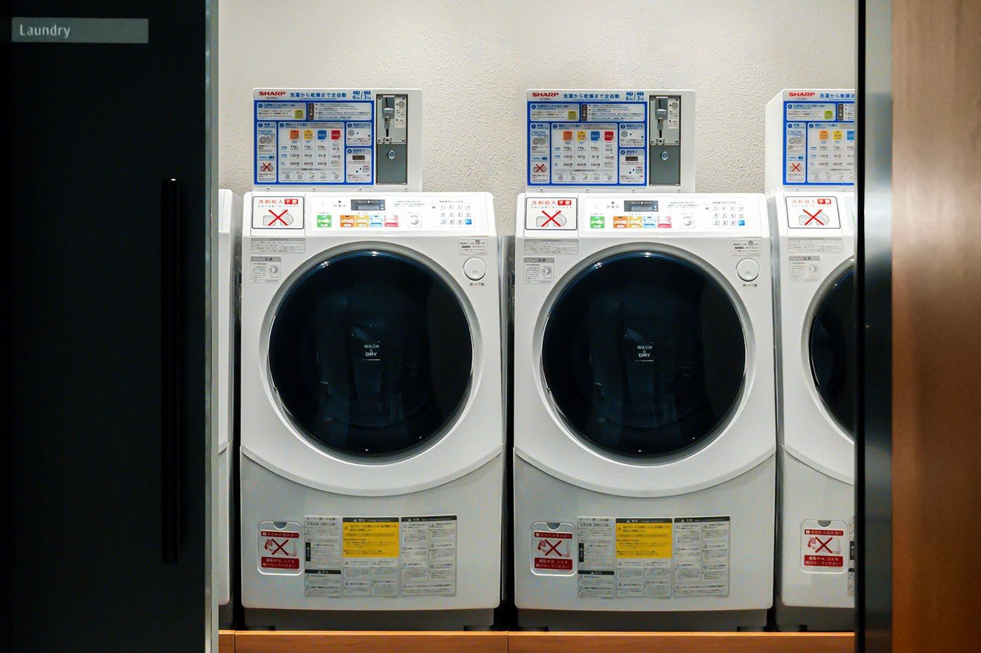 Other On-site Facilities