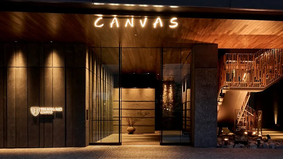 The Royal Park Canvas Fukuoka Nakasu