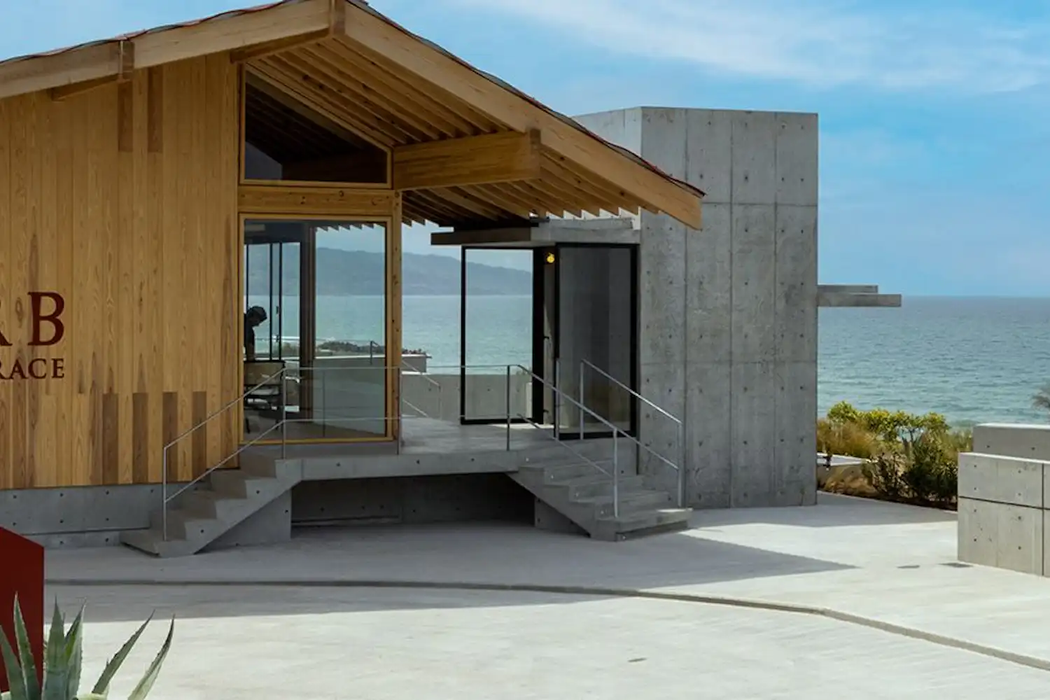 ทางเข้า