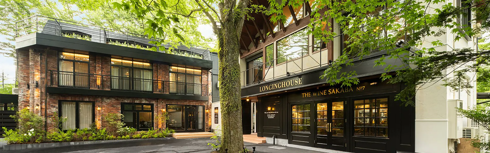 LONGINGHOUSE 旧軽井沢・諏訪ノ森