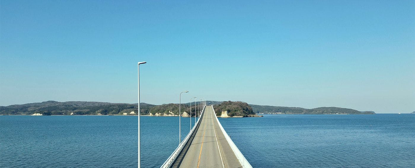 สะพานโนโตจิมะ