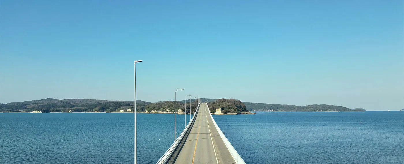 สะพานโนโตจิมะ