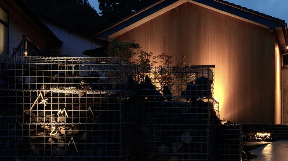 Yunosato Ikemori Annex -AMAZA-