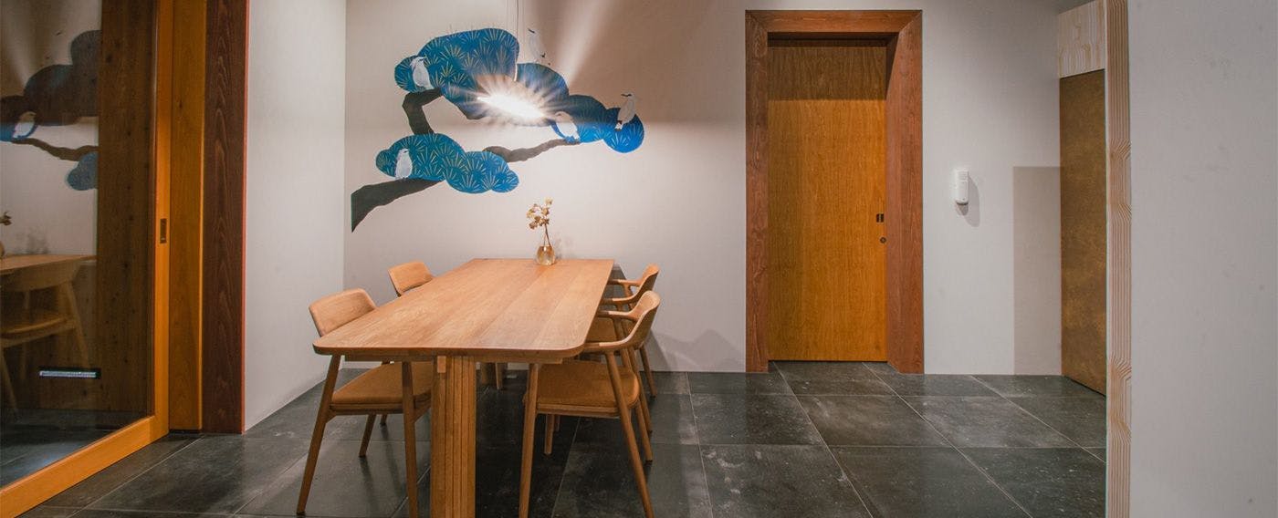 Yunosato Ikemori Annex -AMAZA-