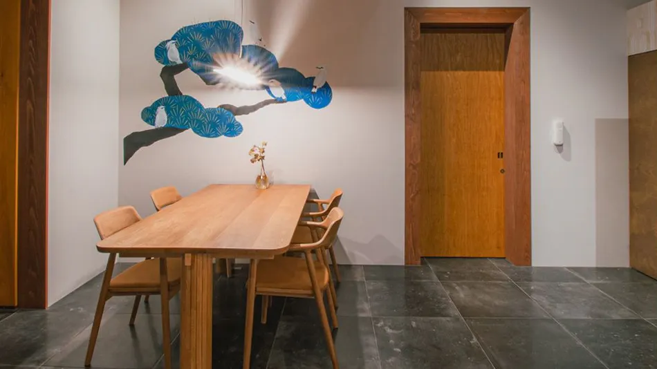 Yunosato Ikemori Annex -AMAZA-