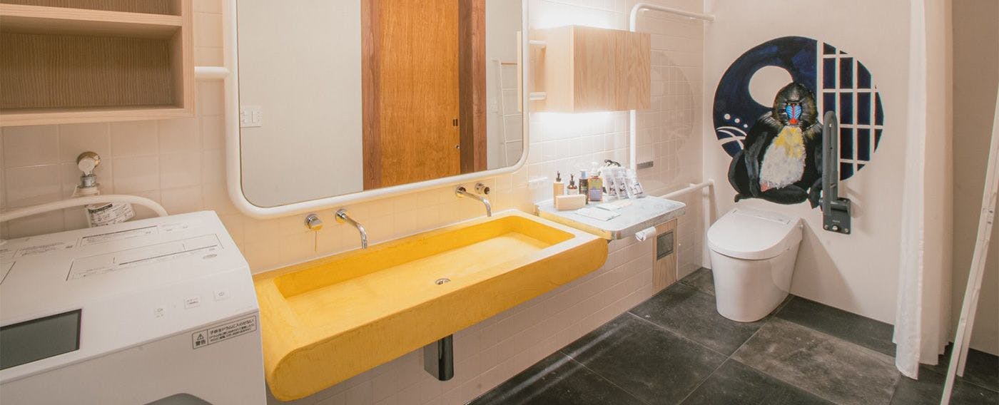 Yunosato Ikemori Annex -AMAZA-