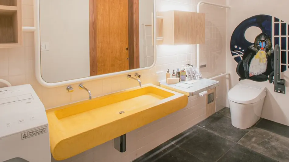 Yunosato Ikemori Annex -AMAZA-