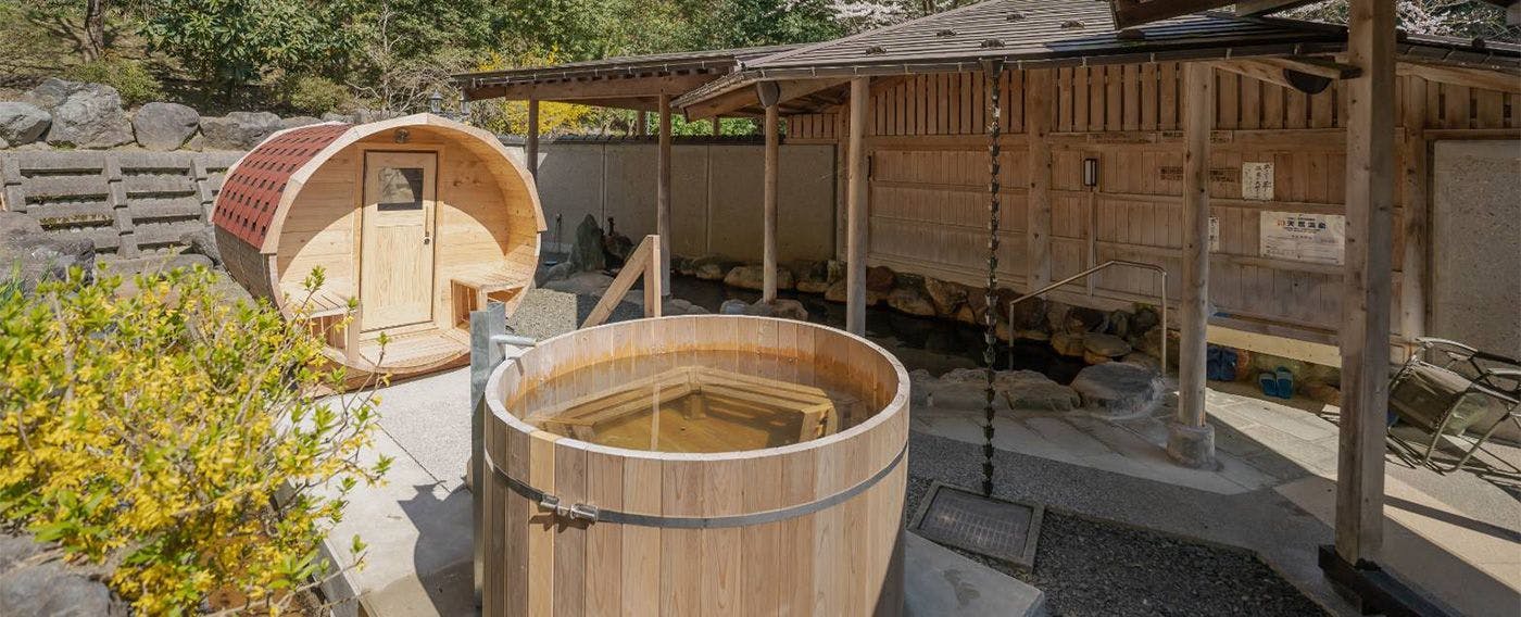 湯の里いけもり別館AMAZA～天座～