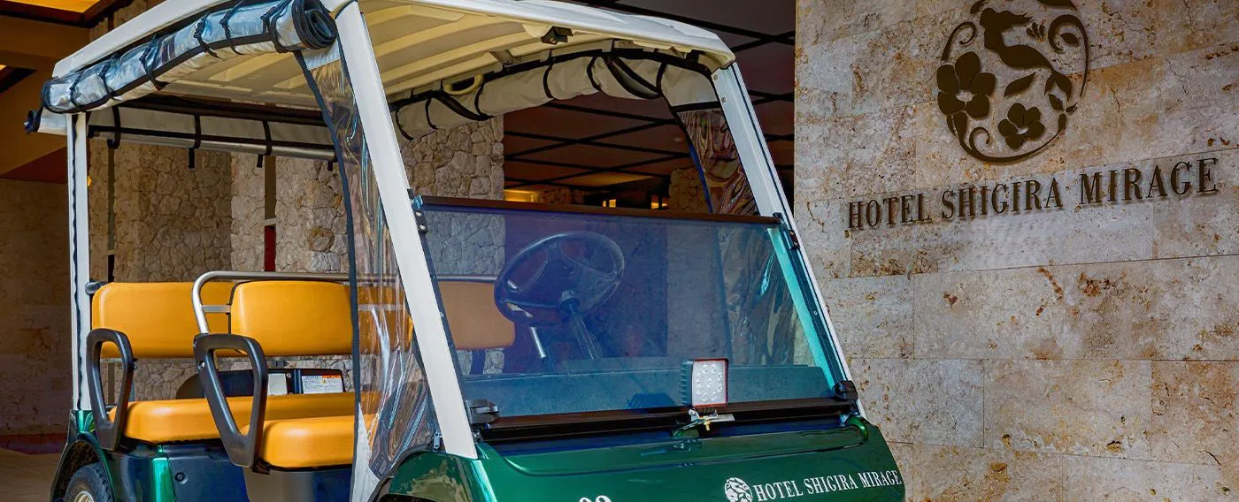 カート:ご滞在中リゾート内各施設へのご移動が便利な専用カートをお貸出しいたします(要普通免許)