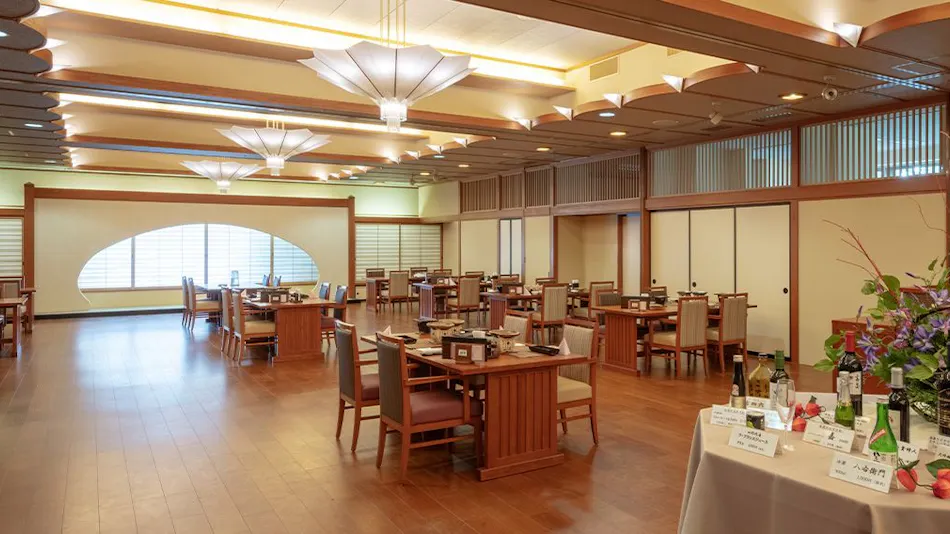Zao Shiki no Hotel