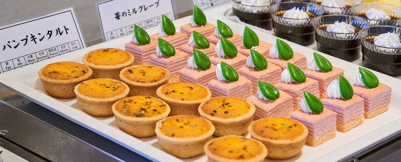 蔵王四季のホテル