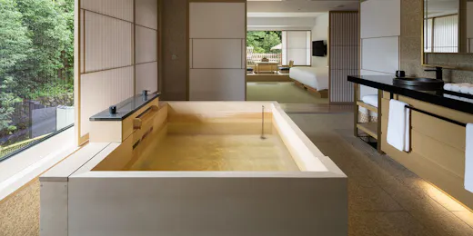 バンヤンツリー・東山 京都