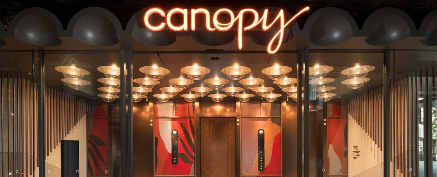 ทางเข้า