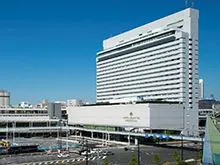Hotel Granvia Hiroshima