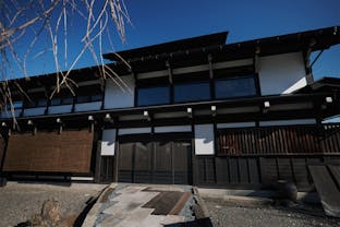 Onsen & Garden 七菜