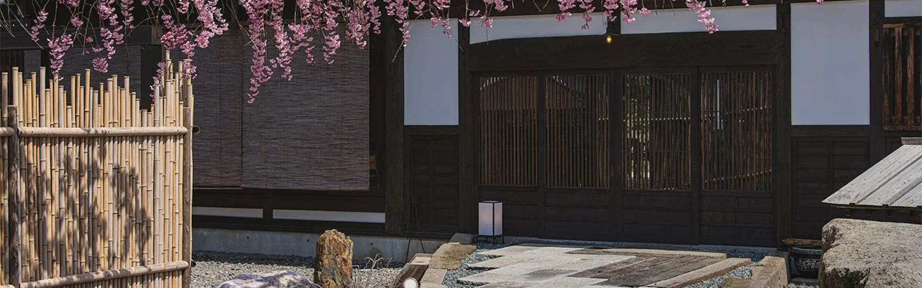 Onsen & Garden 七菜