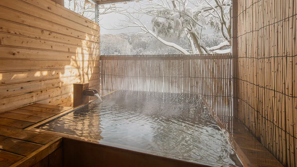 Onsen & Garden Nana