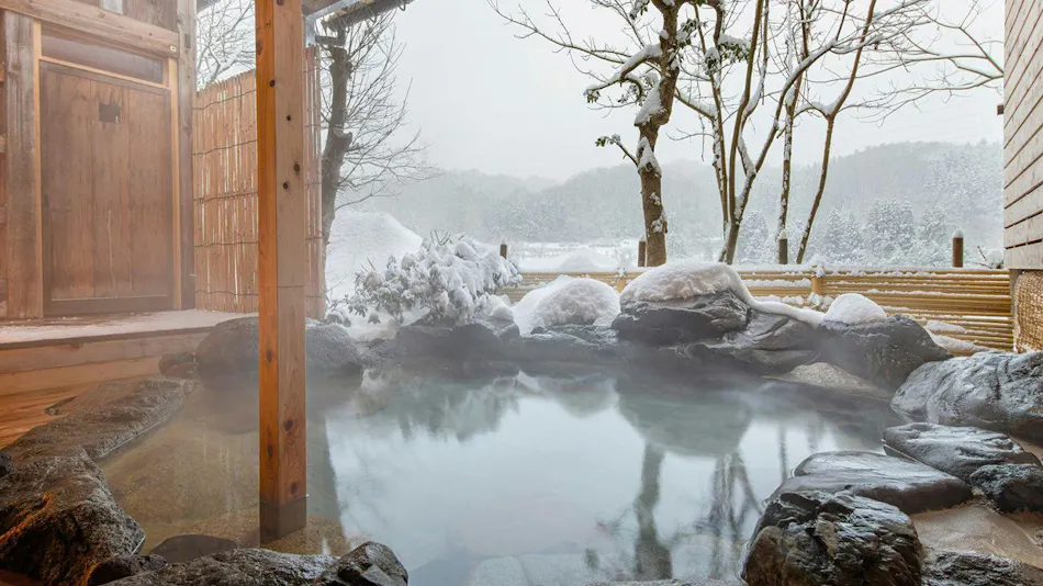 Onsen & Garden Nana