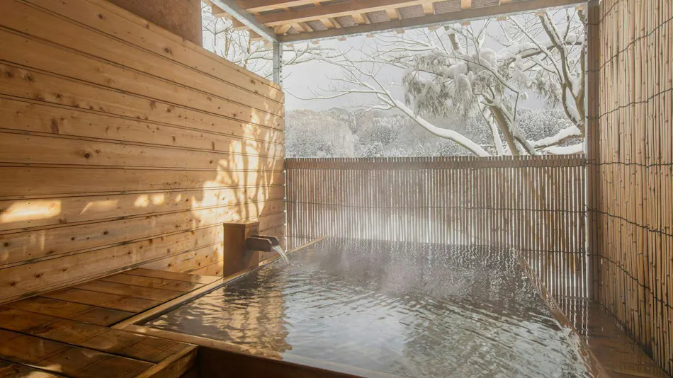 Onsen & Garden Nana