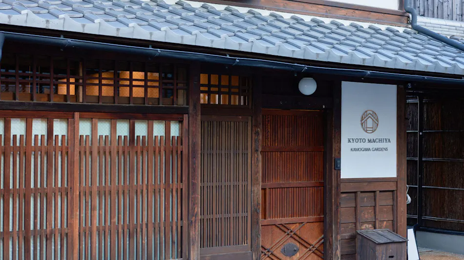 Kyoto Machiya Kamogawa Gardens