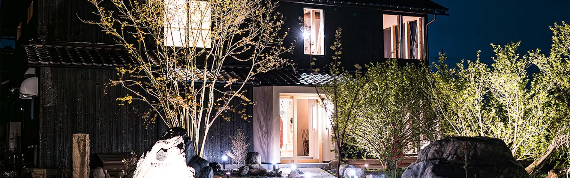Auberge_RUKAWA