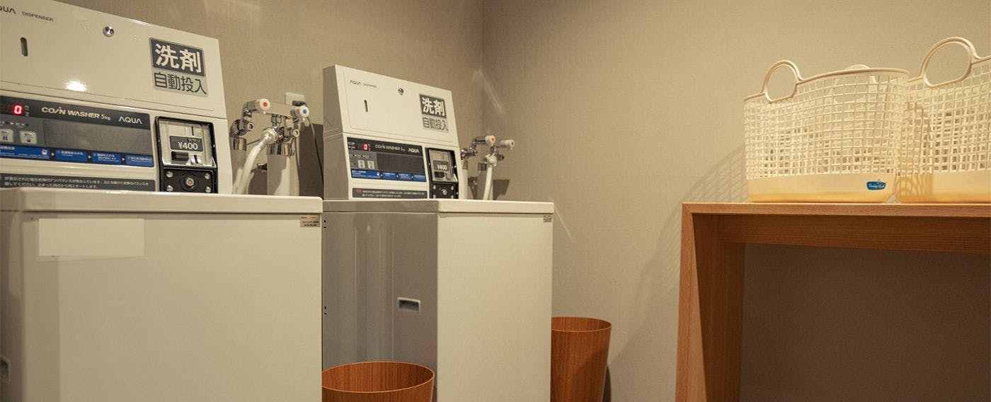 コインランドリー