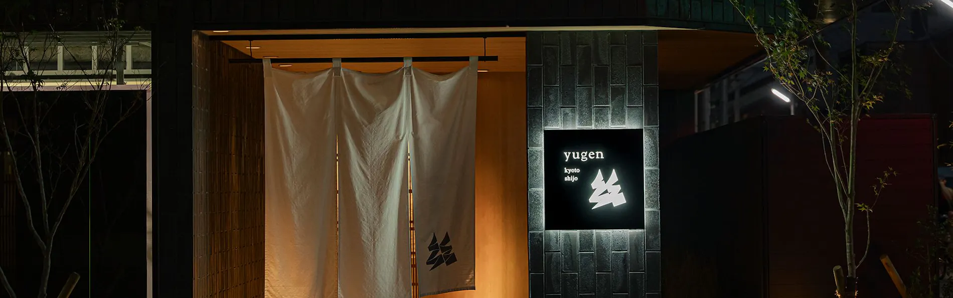 yugen kyoto shijo