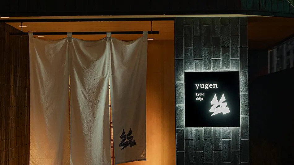 yugen kyoto shijo