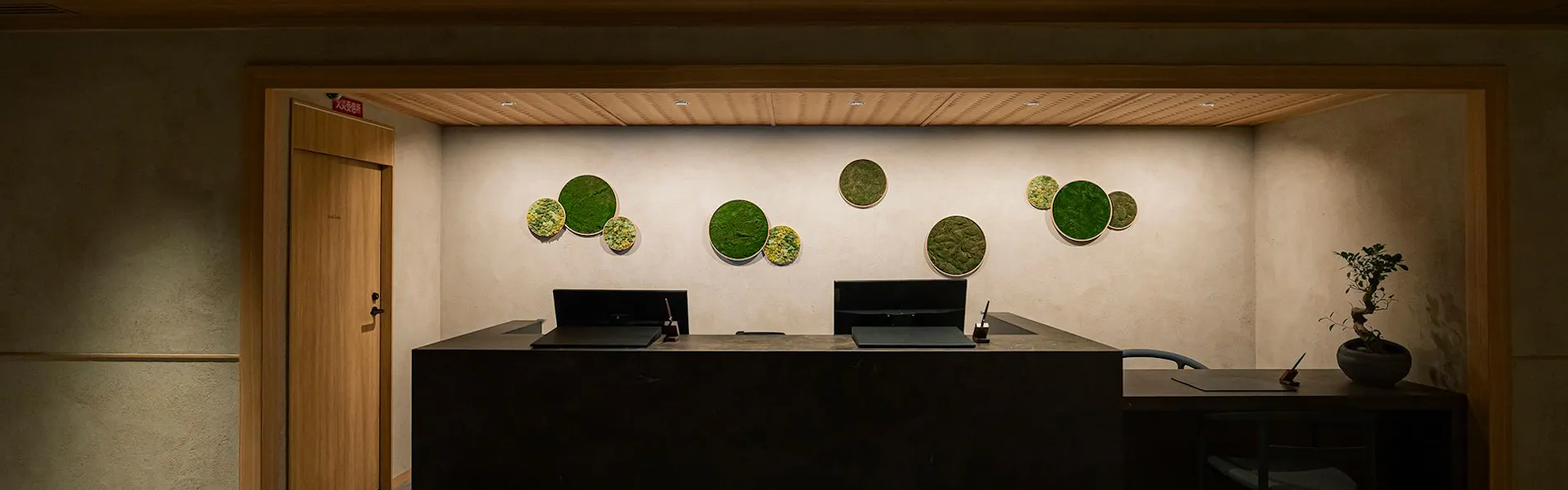 yugen kyoto shijo