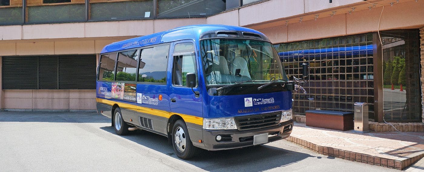 무료 셔틀 서비스