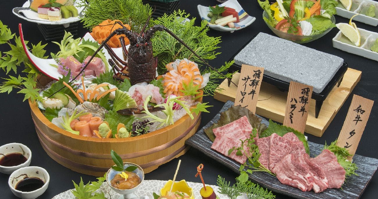 Hotel Kusakabe Armeria