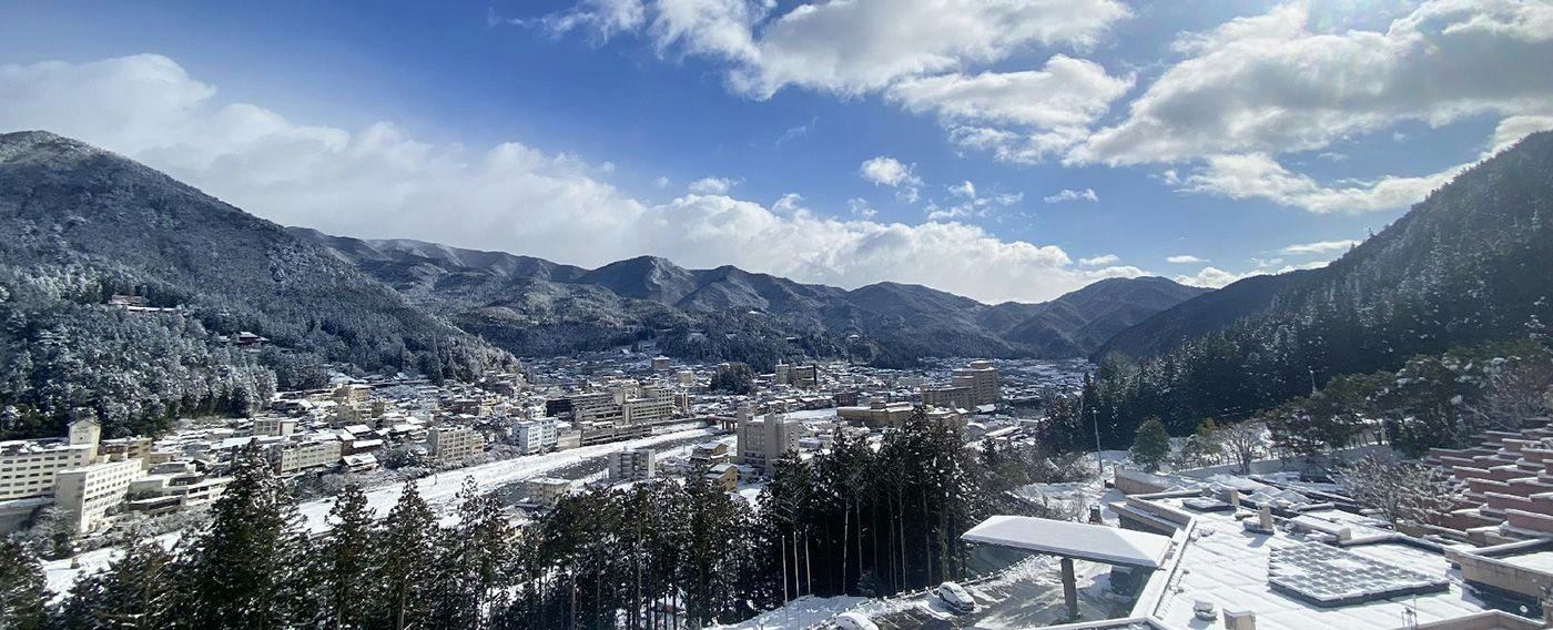 Hotel Kusakabe Armeria