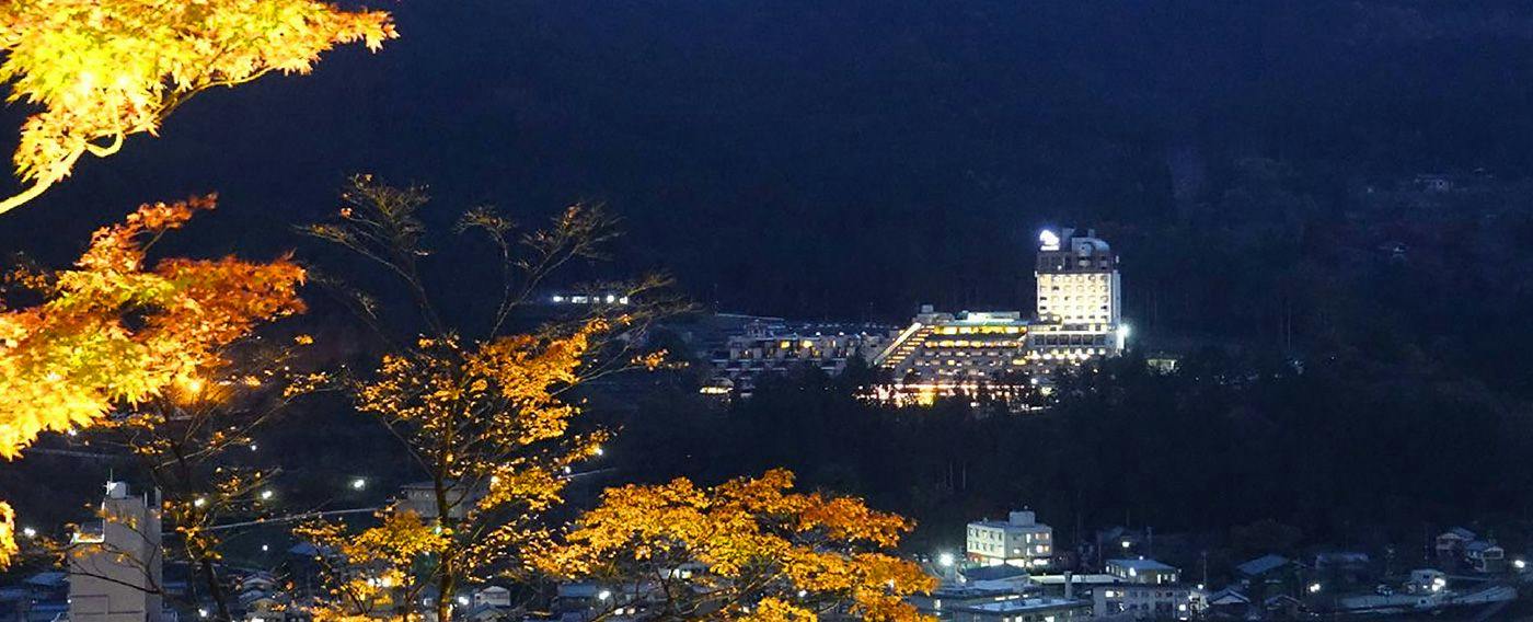Hotel Kusakabe Armeria