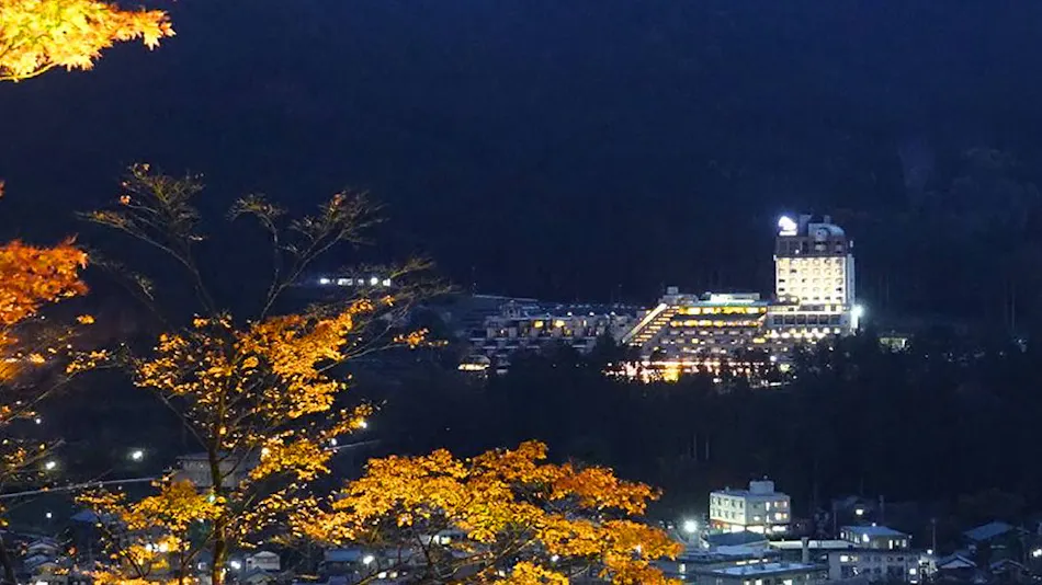 Hotel Kusakabe Armeria