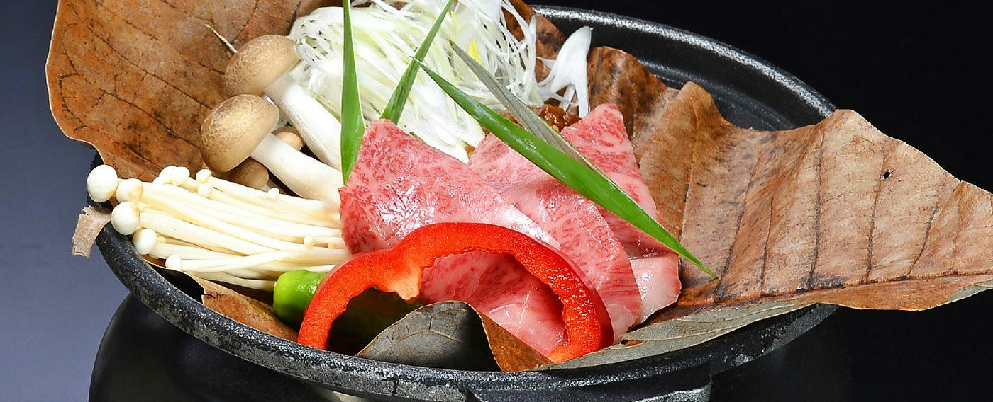 Hotel Kusakabe Armeria