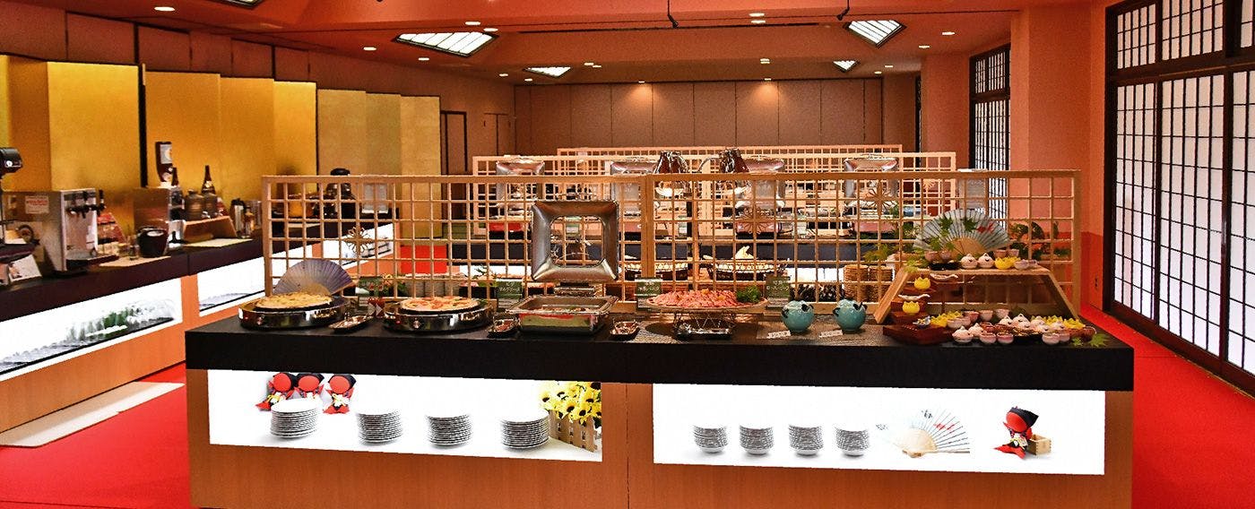 Hotel Kusakabe Armeria