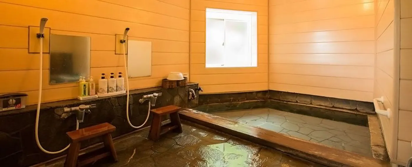 ห้องอาบน้ำส่วนตัว