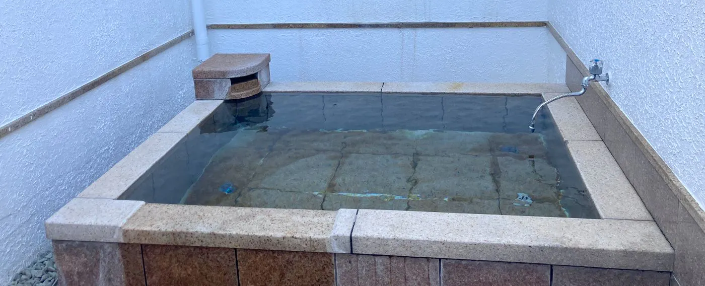 Bak mandi air dingin