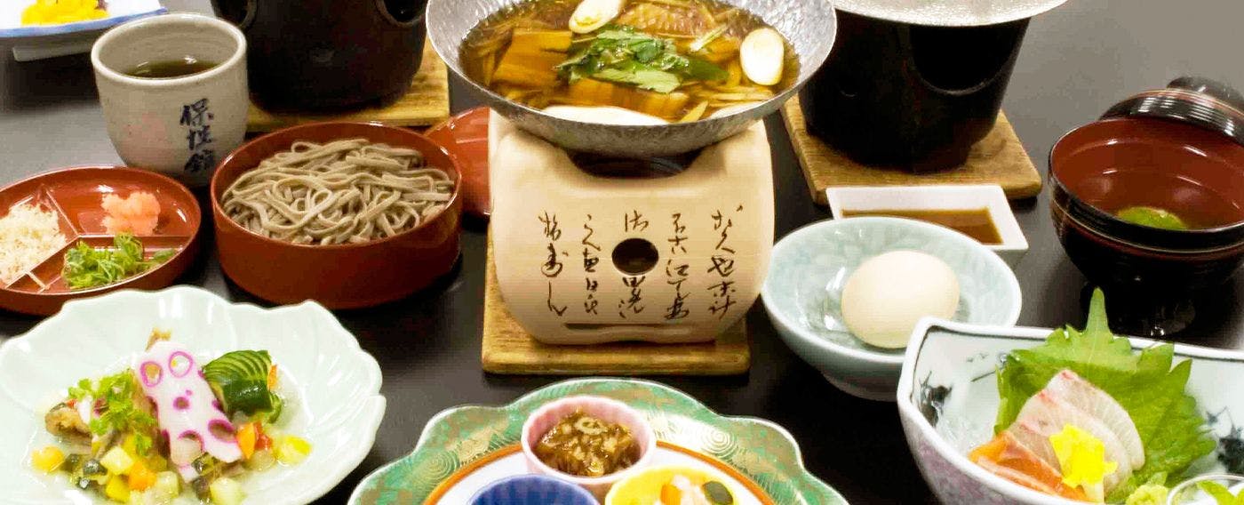 Hoshokan