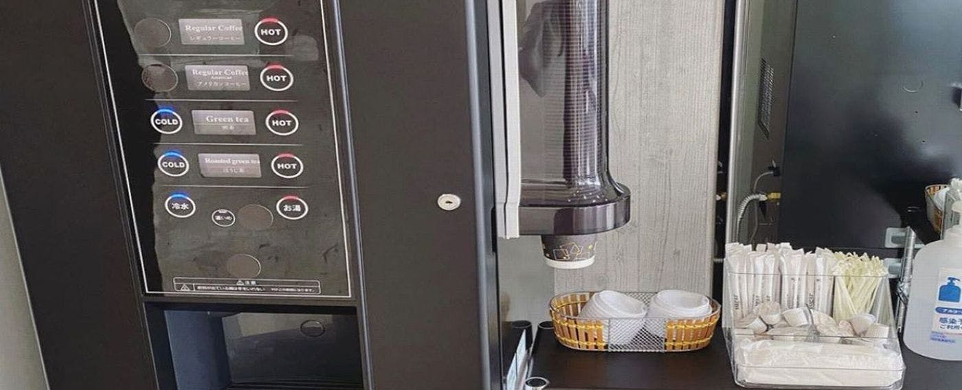 Welcome Coffee Server