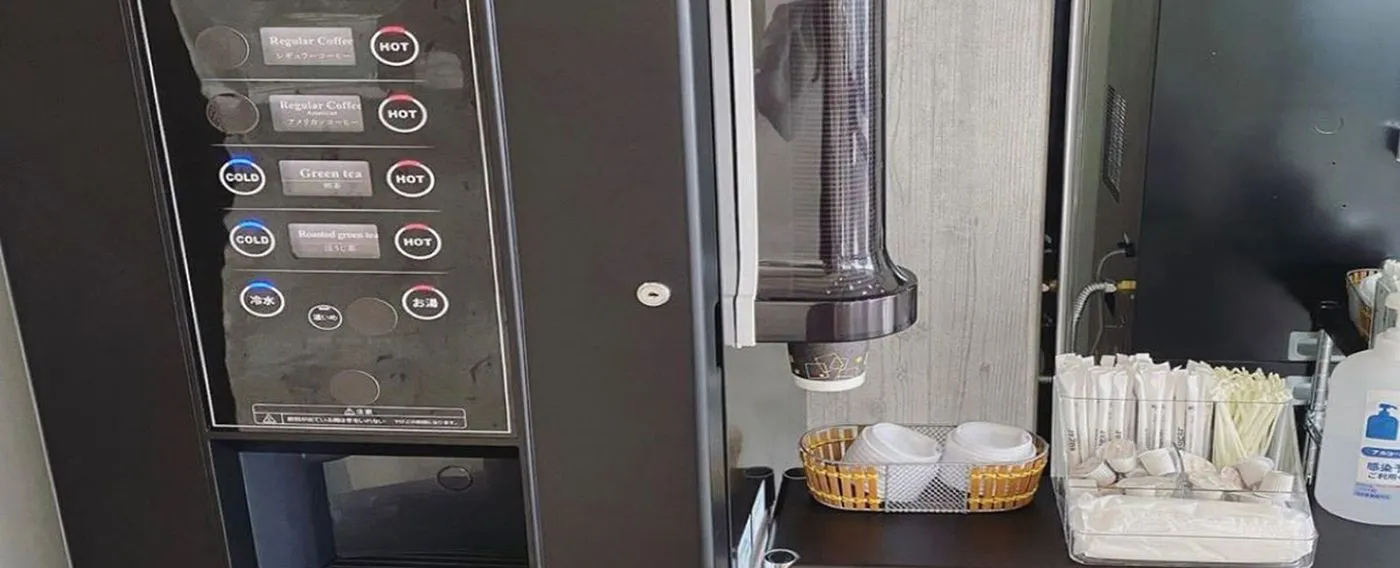 Welcome Coffee Server