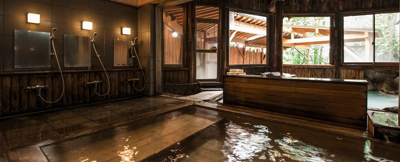 ห้องอาบน้ำสาธารณะ