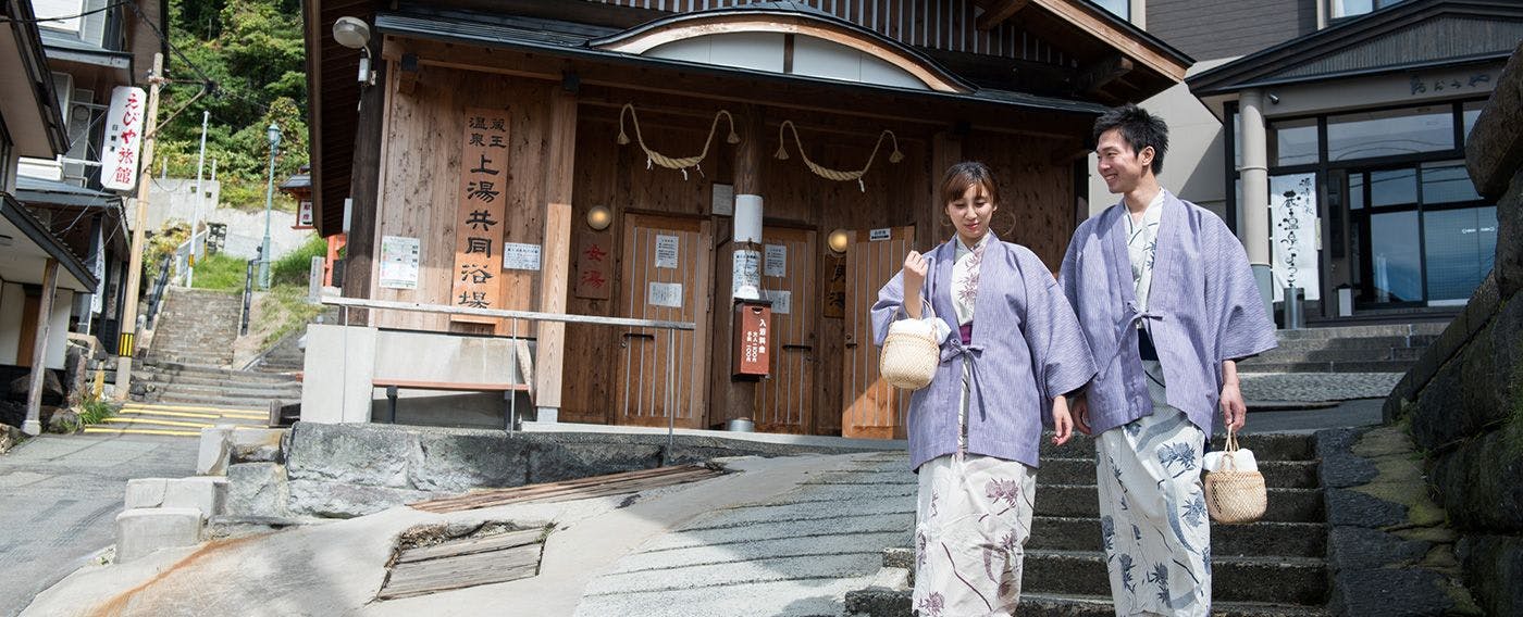 สถานที่ท่องเที่ยวใกล้เคียง