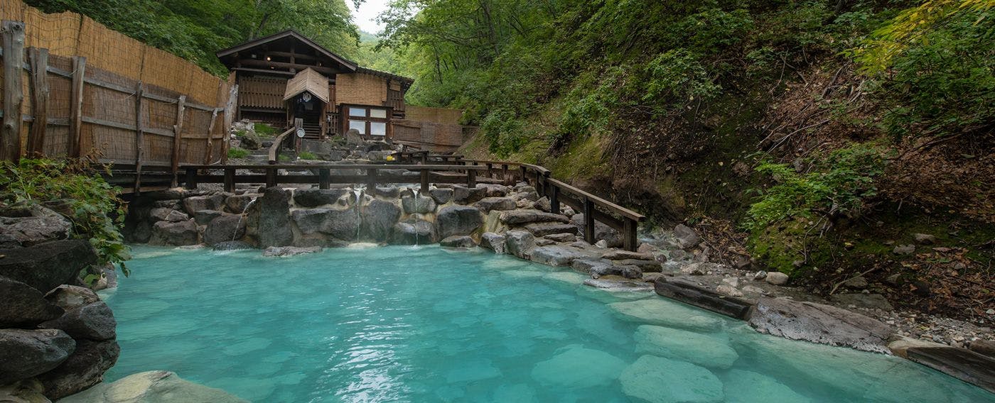 บ่อน้ำพุร้อนกลางแจ้งซาโอะ