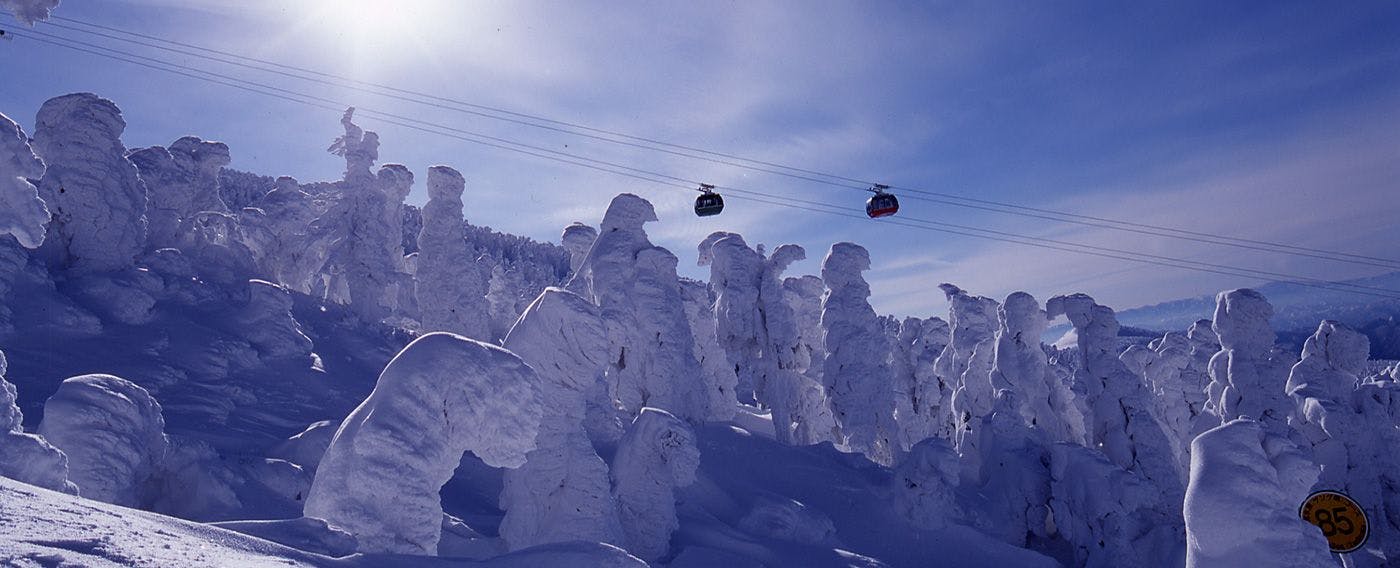 ลานสกีน้ำพุร้อนซาโอะ