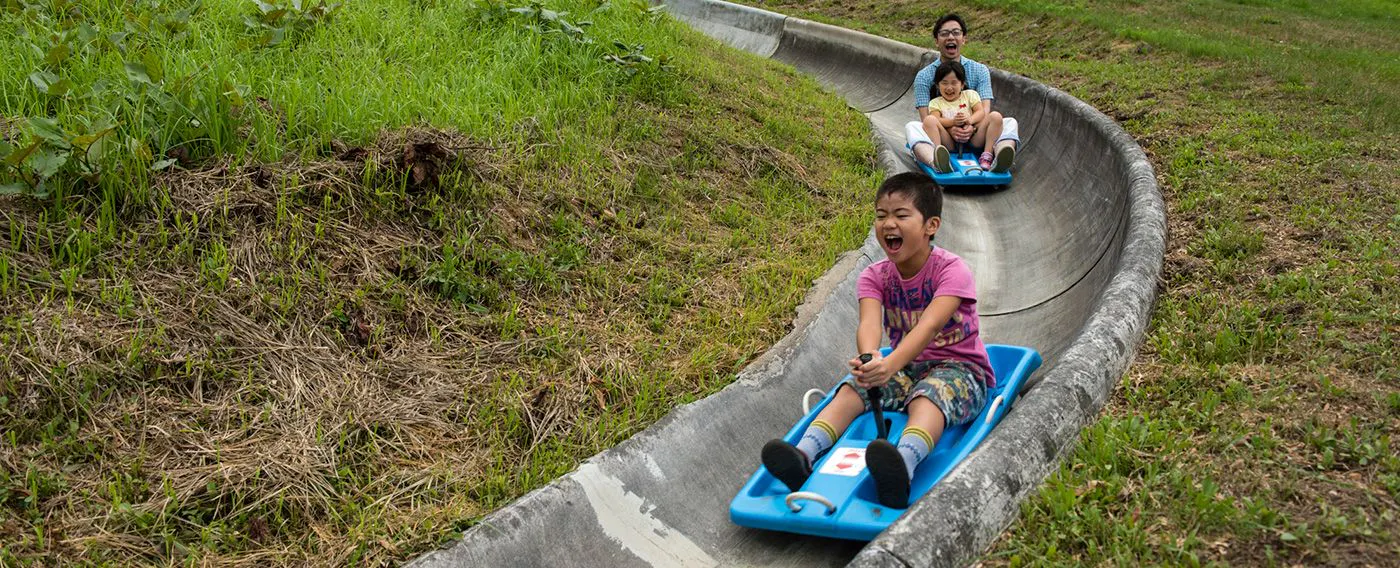 ซูเปอร์สไลเดอร์