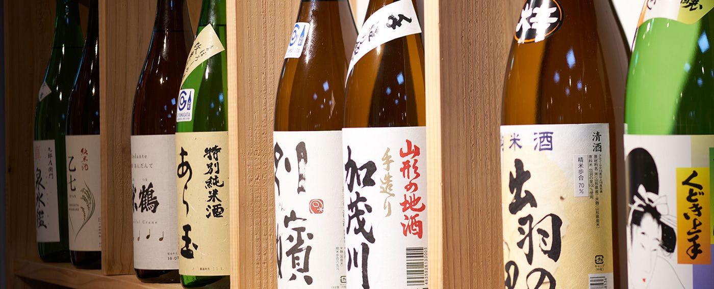 เหล้าท้องถิ่น